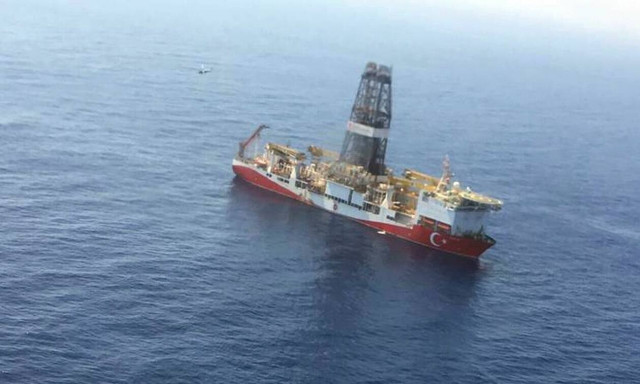 Γεωτρύπανο