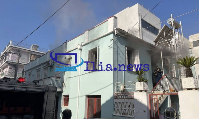 Φωτιά σε σπίτι στην Αμαλιάδα: Παραλίγο τραγωδία με εγκλωβισμένο παιδί στις φλόγες