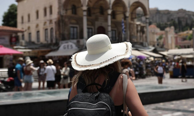 Κοινωνικός τουρισμός