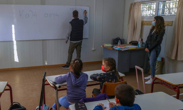 Ολοήμερα σχολεία: Τι αλλάζει απο Σεπτέμβριο - Το νέο ωράριο