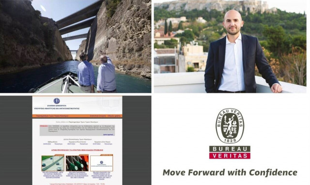 Το ρετουσάρισμα του fuelprices, η ENS Solutions και οι θεσμική μνήμη στη ψηφιακή διακυβέρνηση