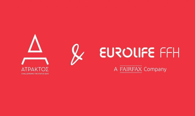 Eurolife FFH: «Αξία έχει να στηρίζουμε την πρόσβαση στη γνώση»