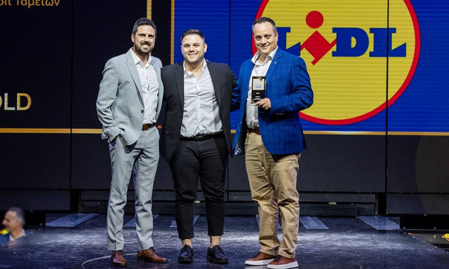 3 Gold και 1 Silver βραβεία για τη Lidl Ελλάς στα Sales Excellence Awards 2022