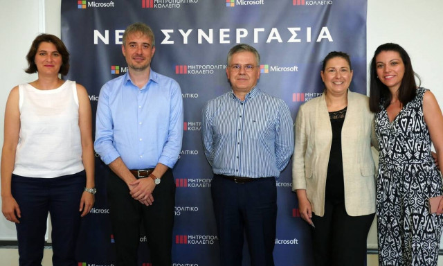 Το Μητροπολιτικό Κολλέγιο και η Microsoft υπέγραψαν συμφωνητικό συνεργασίας