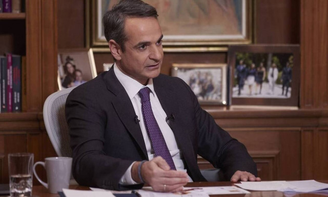 PM Mitsotakis welcomes US House of Representatives Foreign Affairs Committee officials