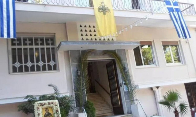 Πάτρα: Ασθενής με ψυχιατρικά προβλήματα «πλάκωσε στο ξύλο» νοσηλεύτρια στο Άσυλο Ανιάτων