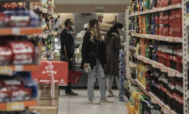 Ξεπέρασε το 12% ο πληθωρισμός τον Ιούνιο - Σήμερα στις 12 οι ανακοινώσεις της ΕΛΣΤΑΤ