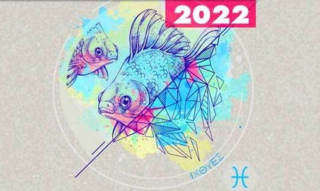 Ιχθύες Ημερήσιες Προβλέψεις 08/07: Η ημέρα προσφέρεται για να βάλεις μια τάξη