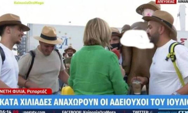 Άβολη στιγμή στο Mega: Ξεκίνησαν από Πειραιά για Μύκονο με μία γυναικεία πλαστική κούκλα (vid)