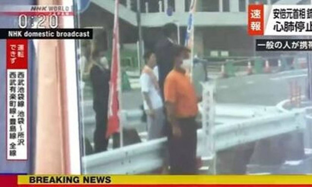 Ιαπωνία: Συγκλονιστικό βίντεο από τη στιγμή των πυροβολισμών με στόχο τον Σίνζο Άμπε