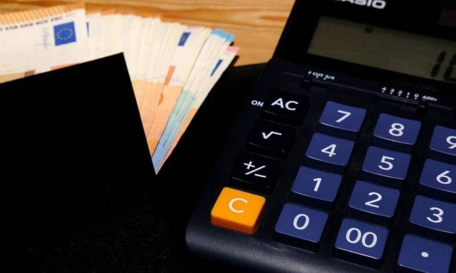 Επιστρεπτέα προκαταβολή: Τι πρέπει να προσέξετε κατά την εξόφληση