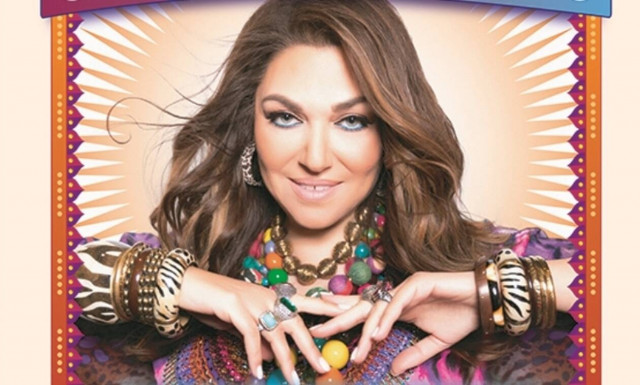 Η Καίτη Γαρμπή στο Θέατρο Άλσος για μια μοναδική εμφάνιση