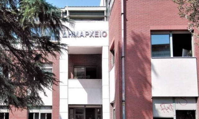 Προσλήψεις στο Δήμο Τρικκαίων: Από σήμερα (9/7) οι αιτήσεις