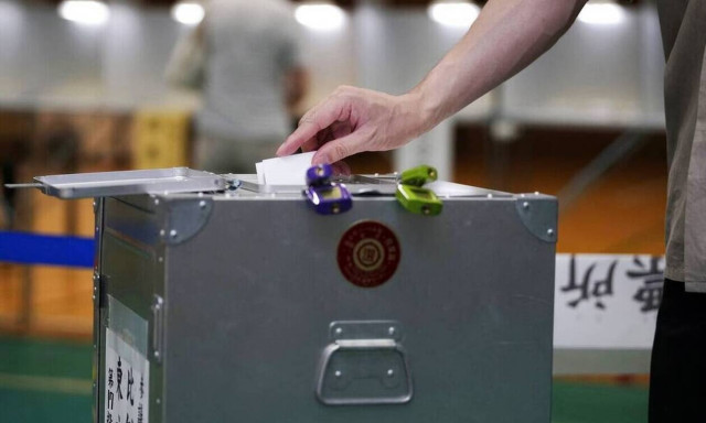 Ιαπωνία: Ο κυβερνητικός συνασπισμός αναμένεται να διατηρήσει την πλειοψηφία στην άνω βουλή