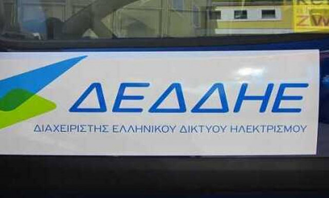ΔΕΔΔΗΕ: Αναρτήθηκαν οι προσωρινοί πίνακες για προσλήψεις προσωπικού