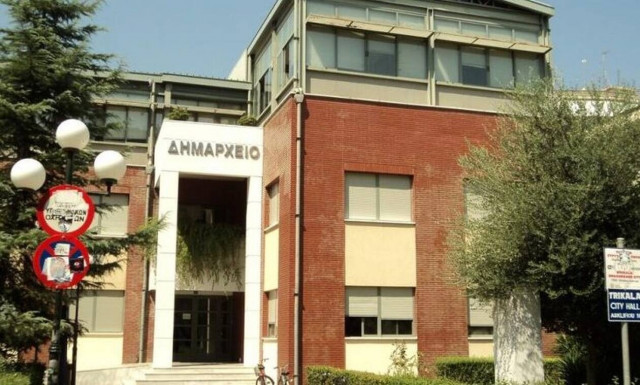 Προσλήψεις στο Δήμο Τρικκαίων: Μέχρι 13/7 οι αιτήσεις