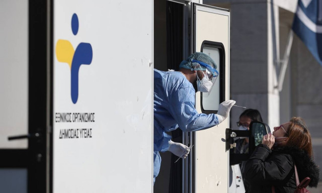 Κρούσματα σήμερα: 13.306 νέες μολύνσεις, 28 θάνατοι και 103 διασωληνωμένοι