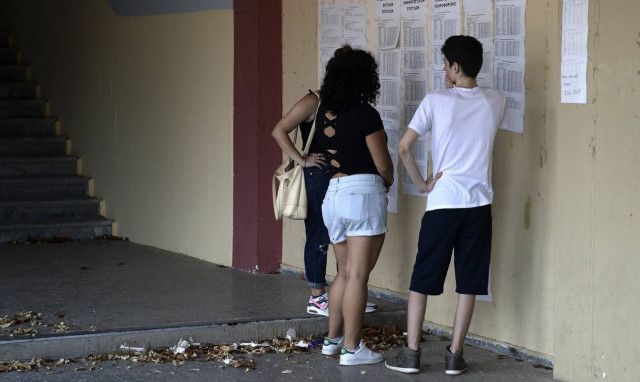 Μηχανογραφικό 2022: Η προθεσμία - Τι πρέπει να κάνουν όσοι δεν έχουν password