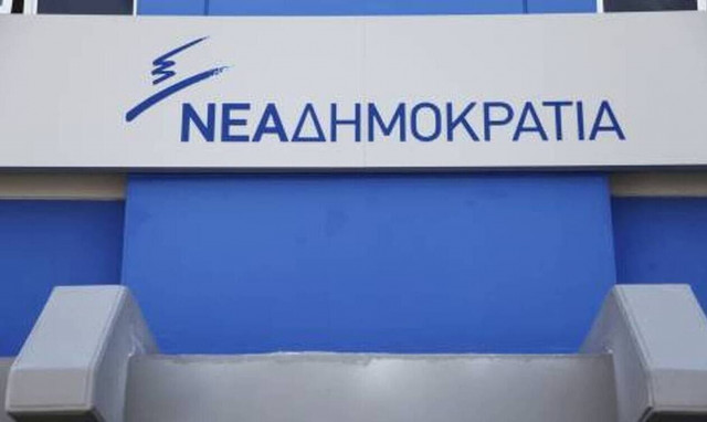 ΝΔ: Ο Τσίπρας μιλάει για ελευθερία του Τύπου και το 2015 ο Ηλιόπουλος απειλούσε δημοσιογράφους