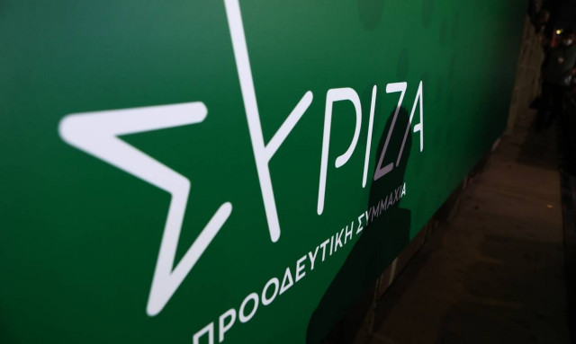 ΣΥΡΙΖΑ: Ζητά απαντήσεις από τη ΝΔ για τη συστατική επιστολή Γεωργιάδη σε Τούρκο έποικο