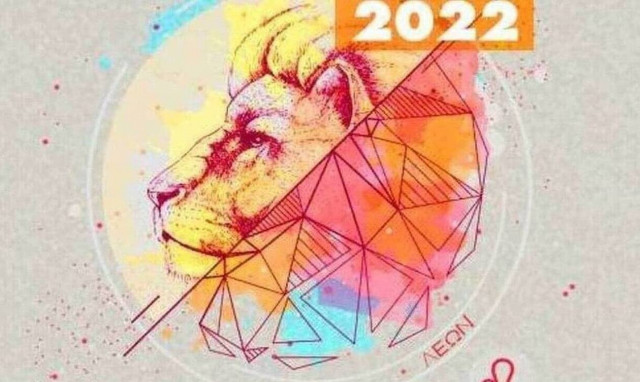 Λέων Ημερήσιες Προβλέψεις 11/07: Μείνε μακριά από άγχη και προβλήματα που σε ταλαιπωρούν