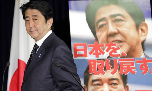 Ιαπωνία: Η μητέρα του δολοφόνου του Άμπε είναι μέλος της Εκκλησίας της Ενοποίησης