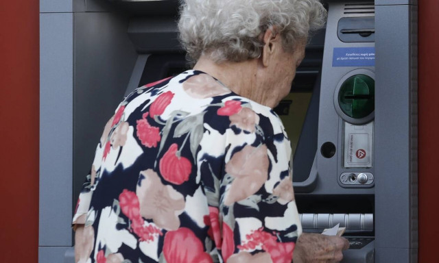 Συντάξεις: Ποιοι θεμελιώνουν δικαίωμα πριν τα 62 - Τα νέα όρια