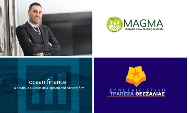 O online χαρτοκλέφτης, η Magma και η 3-D επένδυση της Οcean Finance