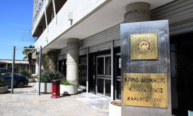 Πτυχίο και στα αγγλικά από φέτος για τους αποφοίτους του ΑΠΘ