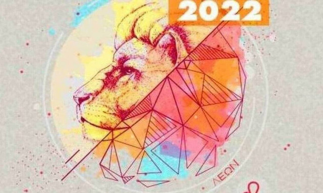 Λέων Ημερήσιες Προβλέψεις 13/07: Φρόντισε την υγεία και την διατροφή σου