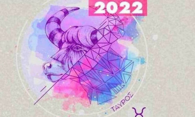 Ταύρος Ημερήσιες Προβλέψεις 13/07: Πρόσεξε μην μπλέξεις με ένα τοξικό άτομο