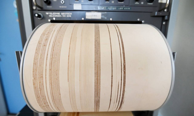 Σεισμός τώρα στην Κρήτη