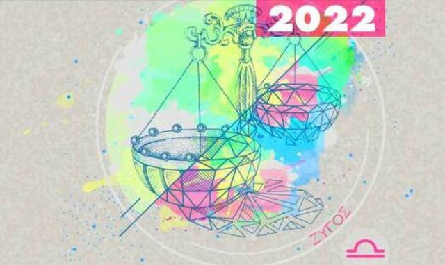 Zυγός Ημερήσιες Προβλέψεις 14/07: Θα αλλάξουν τα σχέδια σου αλλά είναι για καλό