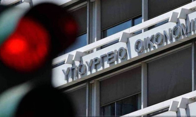 Για ποιες υποθέσεις η εφορία δεν θα μπορεί να διεκδικήσει οφειλές σε 5 μήνες