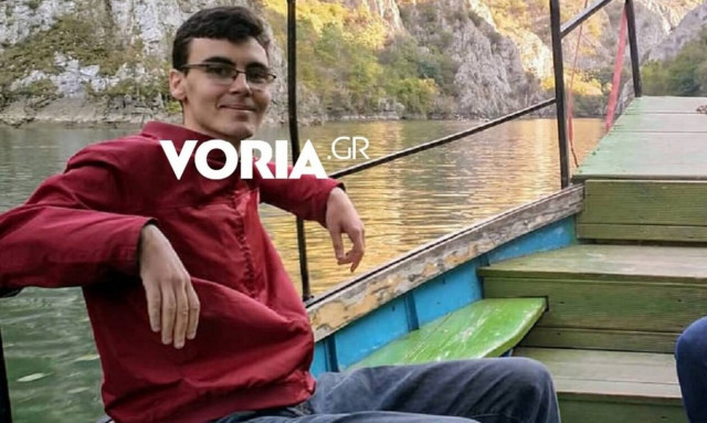 Χαλκιδική: «Θα κινήσω γη και ουρανό για να τον βρω» - Έρχεται από τις ΗΠΑ ο αδερφός του Μάρτιν