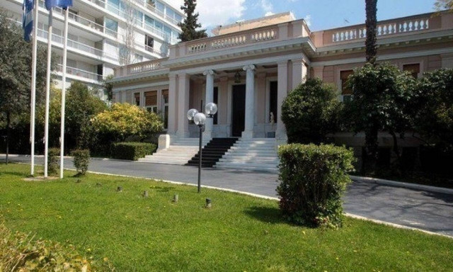 Ευρεία σύσκεψη υπό τον πρωθυπουργό για την ενέργεια - Το «plan B» αν η Ρωσία κλείσει τη στρόφιγγα