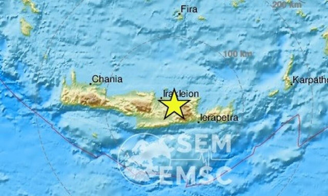 Κρήτη: Σεισμός 4 ρίχτερ στο Ηράκλειο