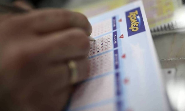 Κλήρωση Τζόκερ σήμερα