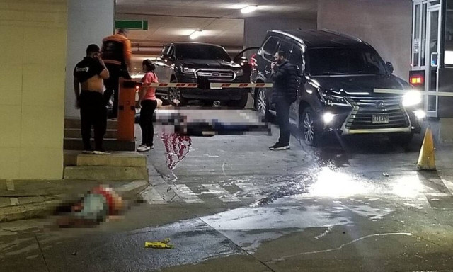 Ονδούρα: Δολοφονήθηκαν τέσσερις νεαροί - Ανάμεσά τους ο γιος πρώην προέδρου (σκληρές εικόνες)