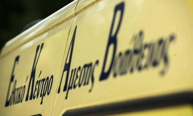 Χαλκιδική: Νεκρή 86χρονη που κολυμπούσε στη Νέα Ποτίδαια