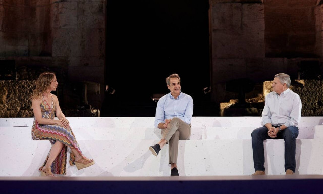 Κυριάκος Μητσοτάκης