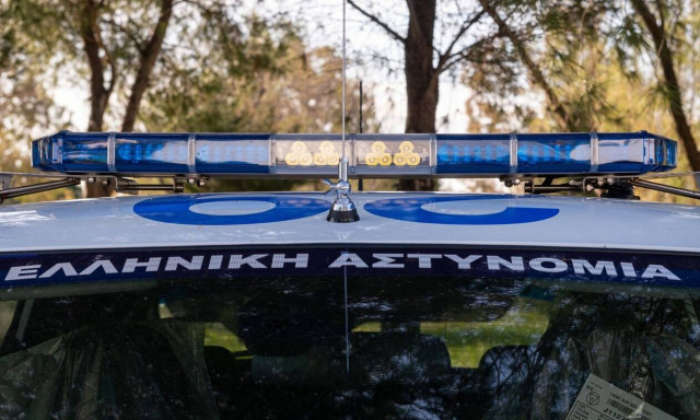 Συναγερμός στην Αχαΐα: Αγνοείται 28χρονος – Κινητοποίηση της 6ης ΕΜΑΚ Πάτρας