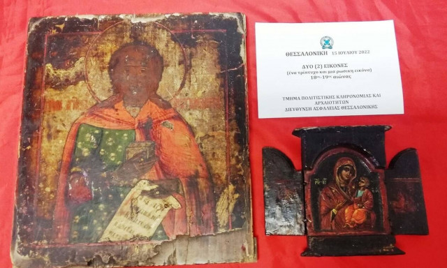Θεσσαλονίκη: 56χρονη πουλούσε στο διαδίκτυο θρησκευτική εικόνα του 18ου αιώνα (φωτο)