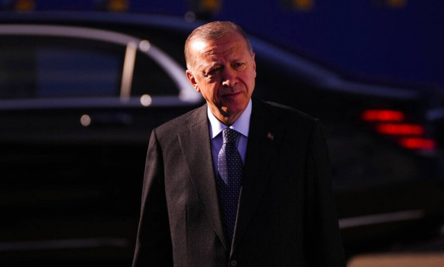 Ρετζέπ Ταγίπ Ερντογάν