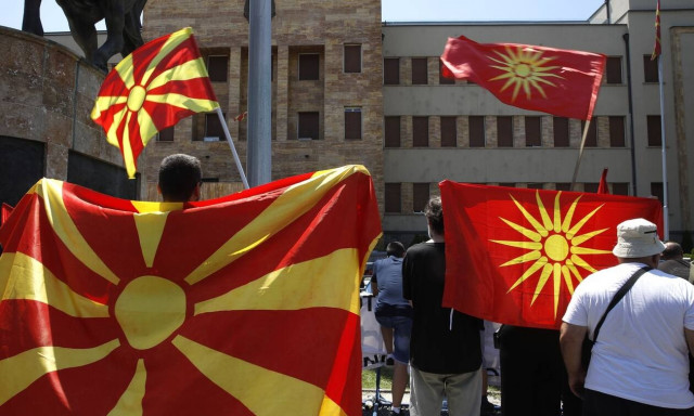 Σκόπια: Προχωρούν σε λύση των διαφορών τους με τη Βουλγαρία με στόχο την ένταξη στην ΕΕ