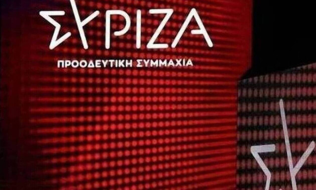 ΣΥΡΙΖΑ κατά Μενδώνη: Συνεχίζει να προσβάλει τον πολιτισμό και τους ανθρώπους του