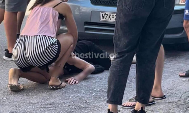 Τροχαίο ατύχημα