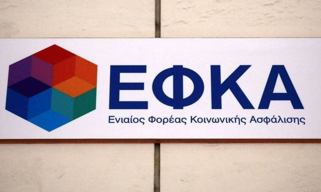 Πάνω από 35.000 νέες συντάξεις αναμένεται να εκδοθούν έως το τέλος Αυγούστου