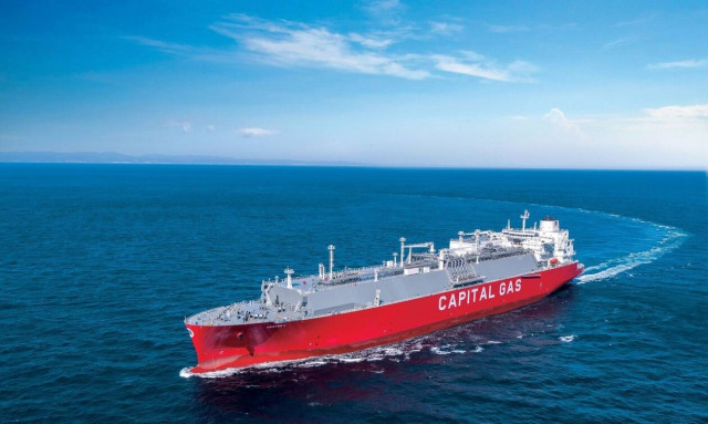 Σε έκδοση Κοινού Ομολογιακού Δανείου επταετούς διάρκειας ύψους έως 100.000.000 ευρώ, προχωρά η CPLP