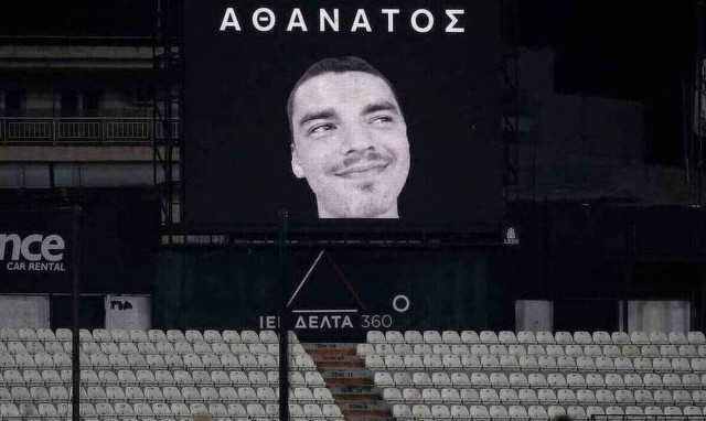 Δολοφονία Άλκη: Σε δίκη για ανθρωποκτονία με δόλο οι 12 κατηγορούμενοι – Η πρόταση της εισαγγελέως